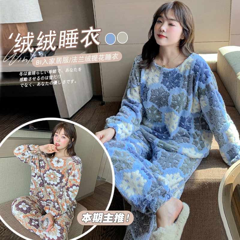 2点セット：XL4XL新作パジャマ レディース ルームウェア 大きいサイズ 上下セット 部屋着5L 4L韓国ファッション 可愛い 寝巻き 上着 ゆったり かわいい セクシー おしゃれ