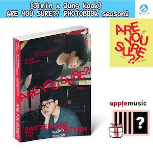 最終値下げ❗️ BTS バンタン サマパケ ウィンパケ ジョングク ジミン bts