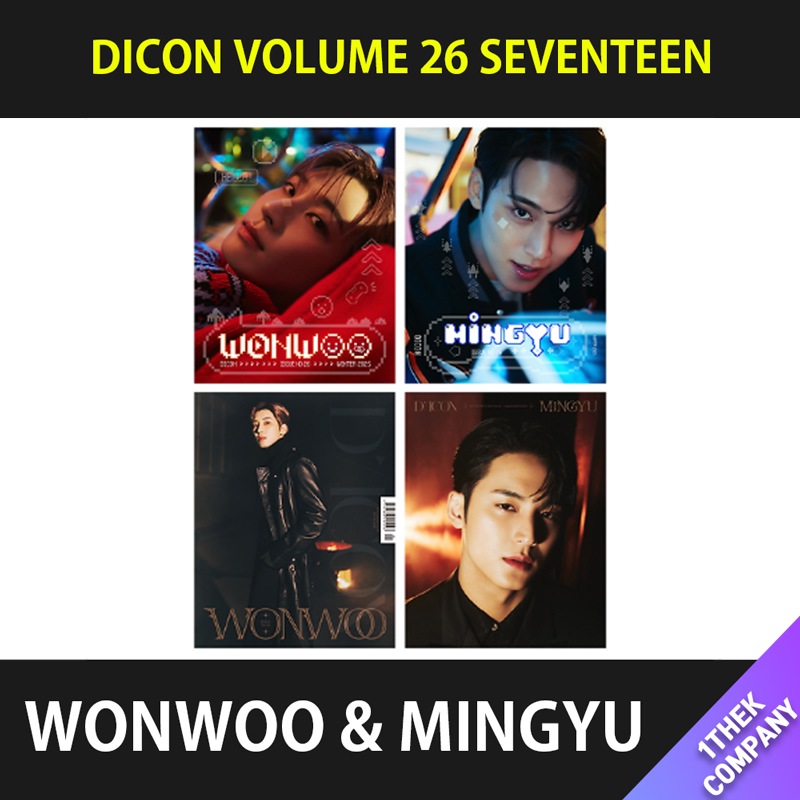 [A-B type/UNIT TYPE 選択]（流通/オンライン特典）DICON VOLUME 26 SEVENTEEN WONWOO&MINGYU