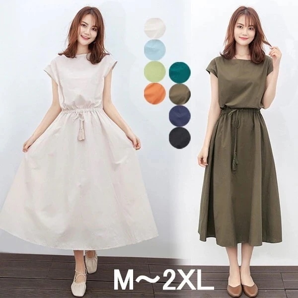 大人可愛い おしゃれ 赤 緑 オレンジ カーキ 紺色 黒 水色 通勤 日常 ロングワンピース 夏ワンピ 無地 Aライン ゴムウエスト ハイウエスト 体型カバー ミモレ丈 半袖 レディース ワンピース
