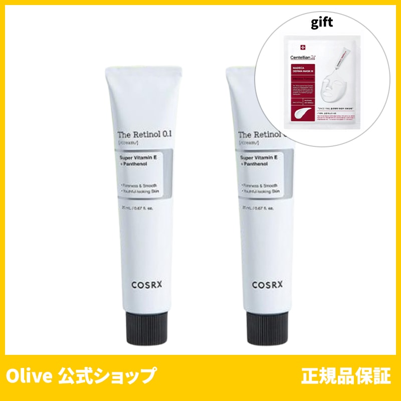 ポテチーノ　さえら　 フリル付き お花キルティングマット ポテチーノ さえら キルティングマット フリルお花付き その他