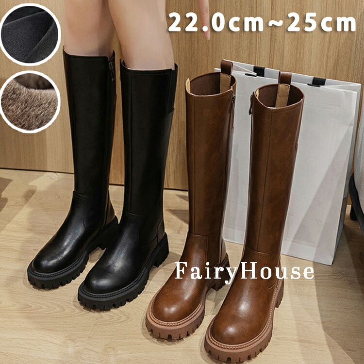 ロングブーツ レディース 疲れない 歩きやすい 黒 茶色 ふくらはぎ ゆったり 筒周り ブラウン ローヒール 美脚 韓国 厚底 カジュアル ロング ブーツ フラットシューズ ダンス 発表会 普通
