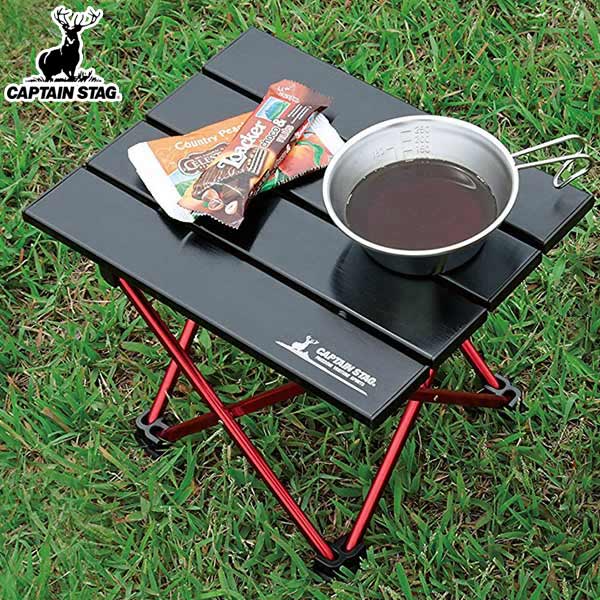アルミロールテーブル ミニ トレッカー ブラック キャプテンスタッグ アウトドアテーブル （ テーブ