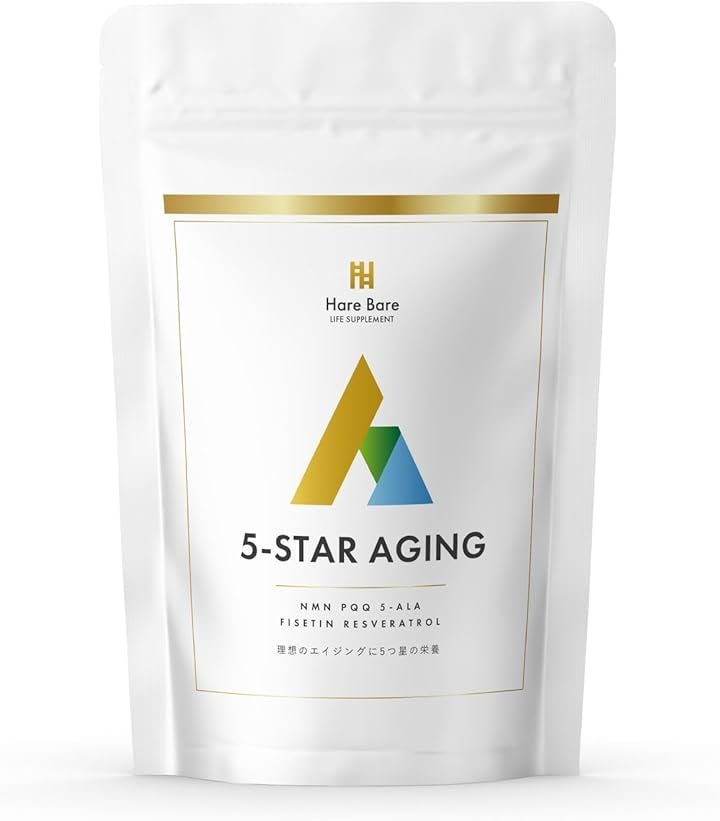 医師監修NMN 30000ｘPQQｘ5 -ALA フィセチン・レスベラトロール サプリメント 30日分 150粒 ハレバレ 日本製