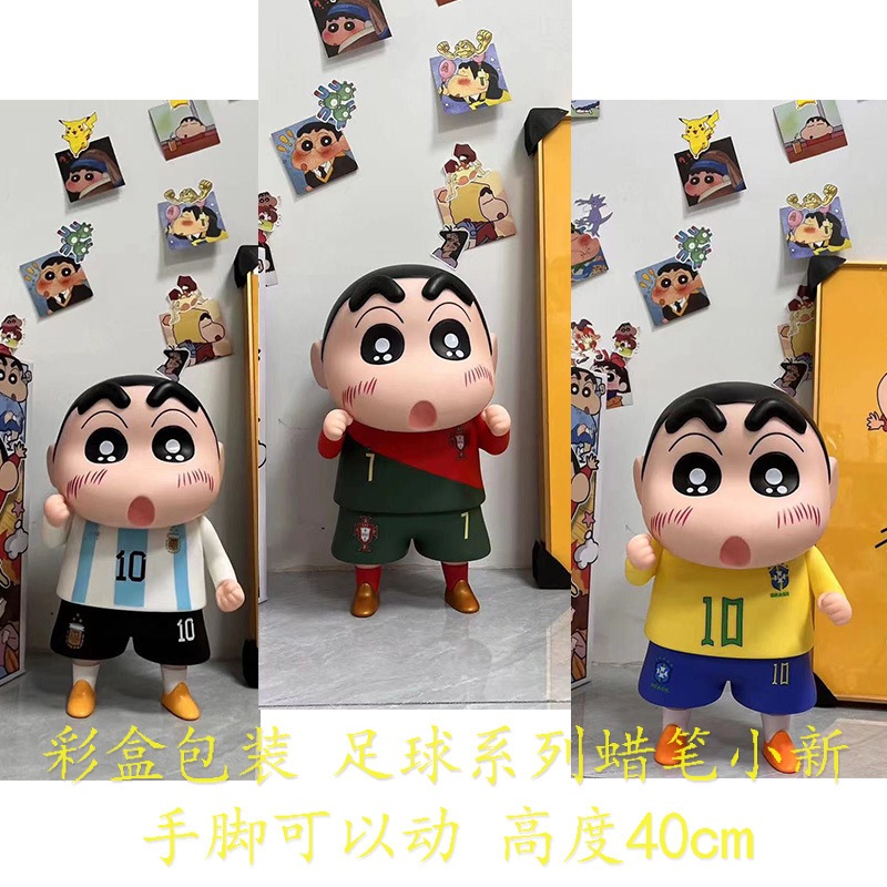 【配送料無料】 サッカーメッシクレヨンしんちゃんフィギュアCロネイマール周辺シリーズブラインドケース1:1超大型ブーム遊び置物
