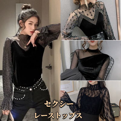 Qoo10] ベーシックニット ベーシックニット 秋