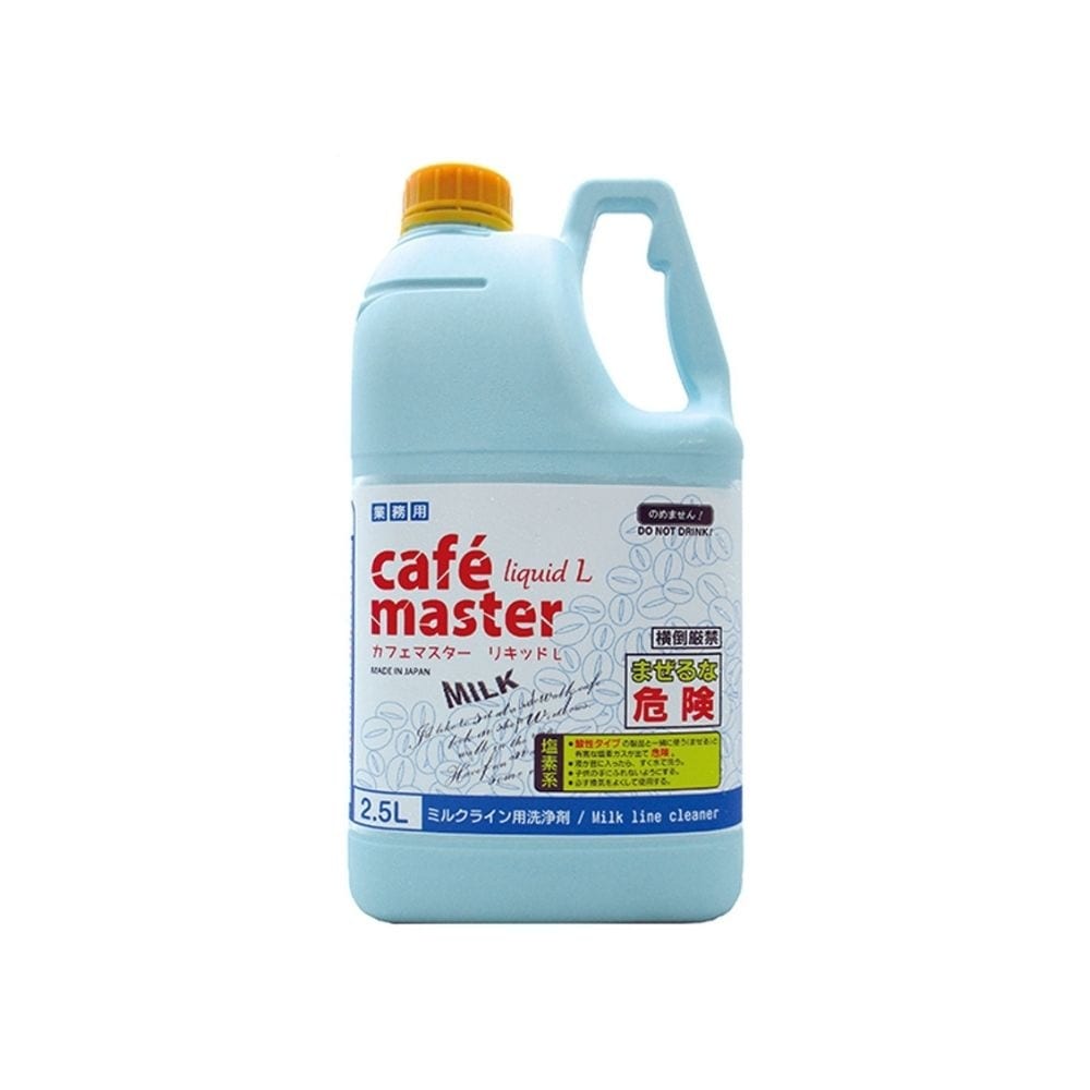 ニイタカ　ミルクライン用洗浄剤　カフェマスターリキッドL　2.5L×6本入【取り寄せ商品・即納不可・代引き不可・返品不可】