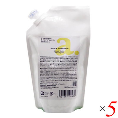 3 山採り ミツバツツジ 【公式通販】