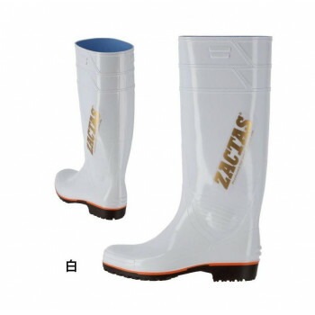 弘進ゴム　長靴（P.V.C製）　ザクタス　Z-100　白　27.0cm　C0140BJ