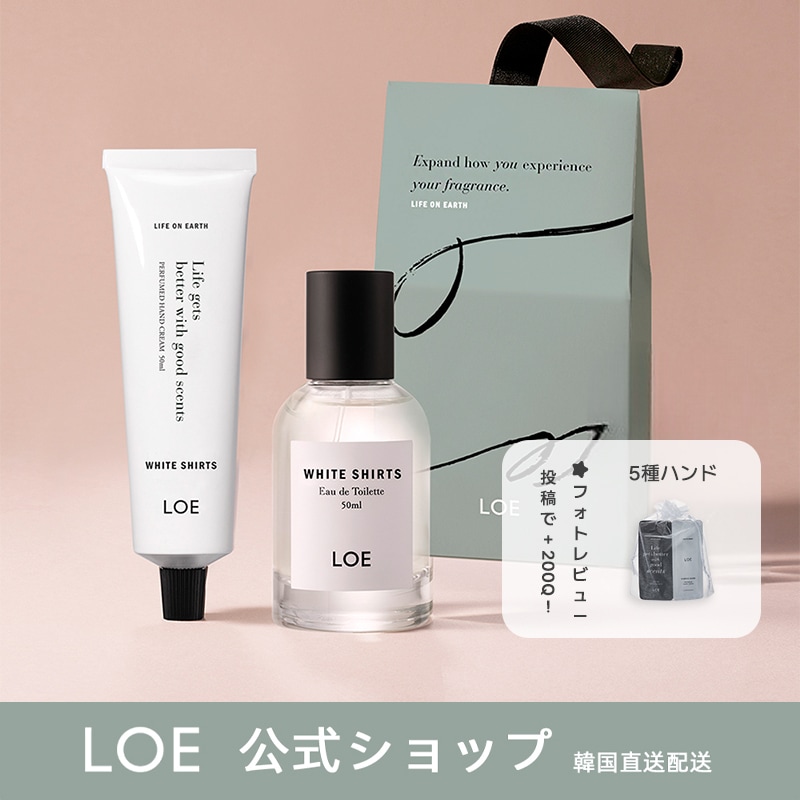 [人気香り*お得セット!](香水50ml+ハンドクリーム50ml)自由選択 5種/企画セット/ギフト/プレゼント/韓国の人気香水/褒められ香水/ビーガン/韓国コスメ