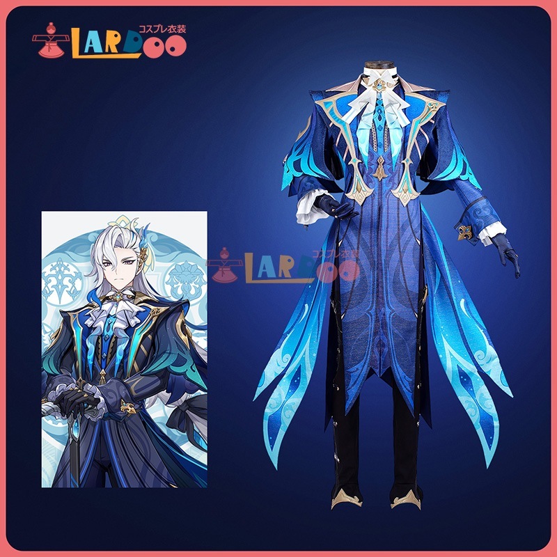 【工場直販 品質保証】 原神 Genshin フォンテーヌ ヌヴィレット-Neuvillette コスプレ衣装 ジャガード生地 コスチューム コスプレ衣装 cosplay