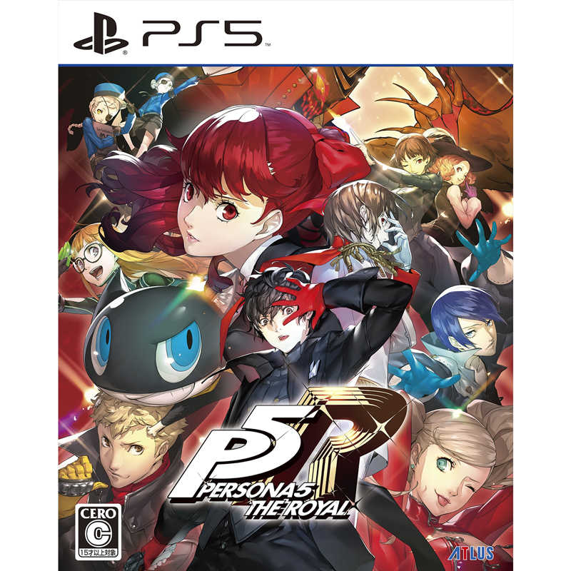 楽天ブックス: ペルソナ3 リロード PS5版 - PS5 - 4984995906263