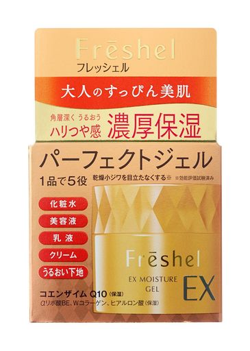 FRESHEL(フレッシェル) フレッシェル クリーム アクアモイスチャージェル EX 濃厚保湿 N 80G