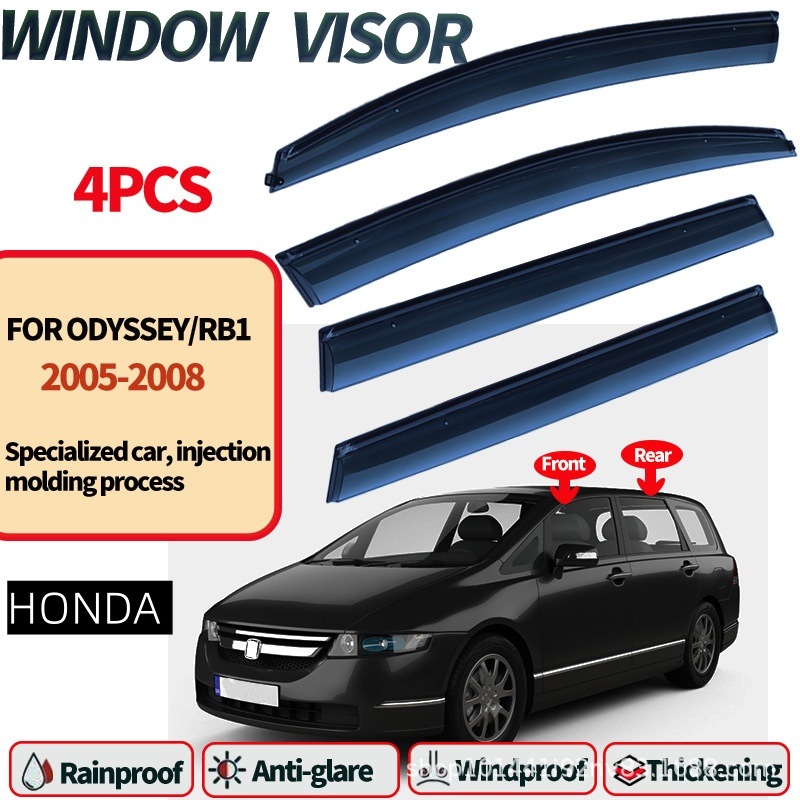 ODYSSEY RB1 2004-2008 Window visorsワゴン サイドドアバイザー 本田 HONDA 車両用レインガード 晴雨兼用 車用品 貼り付け