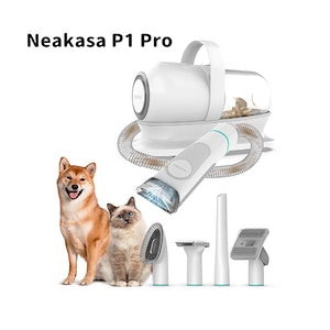 neakasa P1 PRO ペット用 バリカン グルーミングクリーナー 猫 犬用バリカン ペット美容器 トリミング 電動クリーナー 掃除機 吸引機