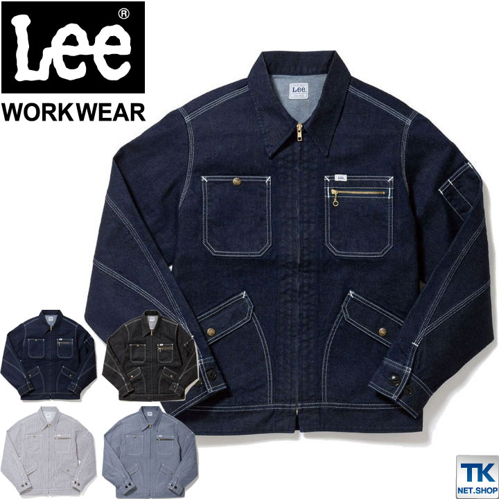 Lee ジップアップ ジャケット メンズ ブルゾン WORKWEAR ヒッコリー へリンボン インディゴ リー ZIP-UP JACKET ボンマックス /bm-lwb06001