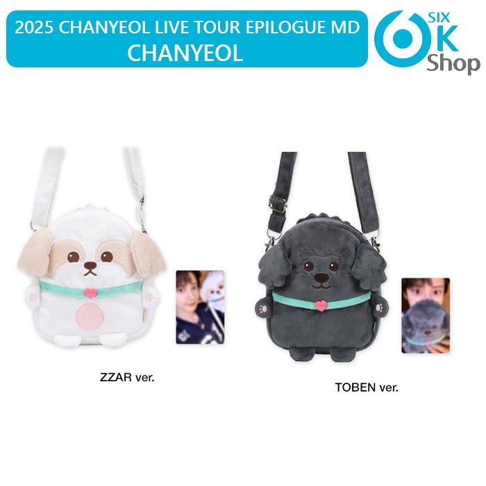 CHANYEOL (EXO) - CHARACTER CROSS BAG SET [ 都市風景 (City-scape) Epilogue MD ] (2025 LIVE TOUR) チャンヨル