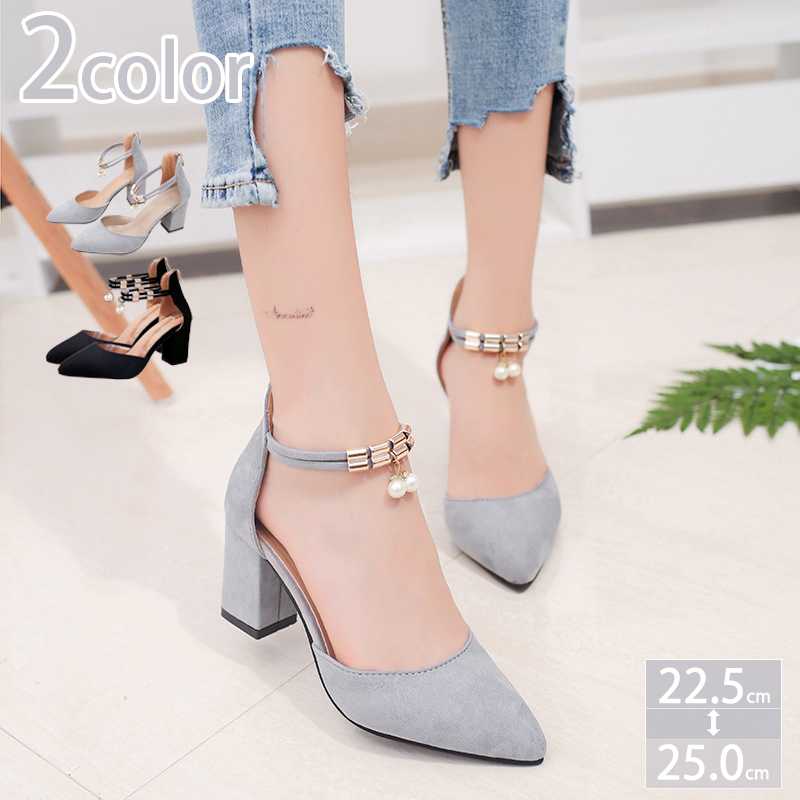 777円OFFクーポン パンプス アンクル ストラップ バックジップ 黒 ポインテッドトゥ チャンキーヒール 7cmヒール 太めヒール ハイヒール セパレート アンクルベルト 結婚式 スエード インソ