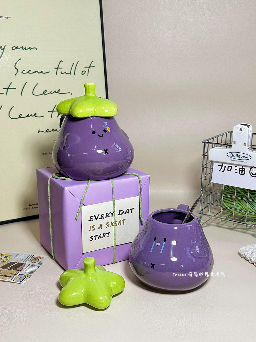 癒やしの可愛い女の子への誕生日プレゼントナス型マグカップ個性的な陶器製カップオフィスや家庭用