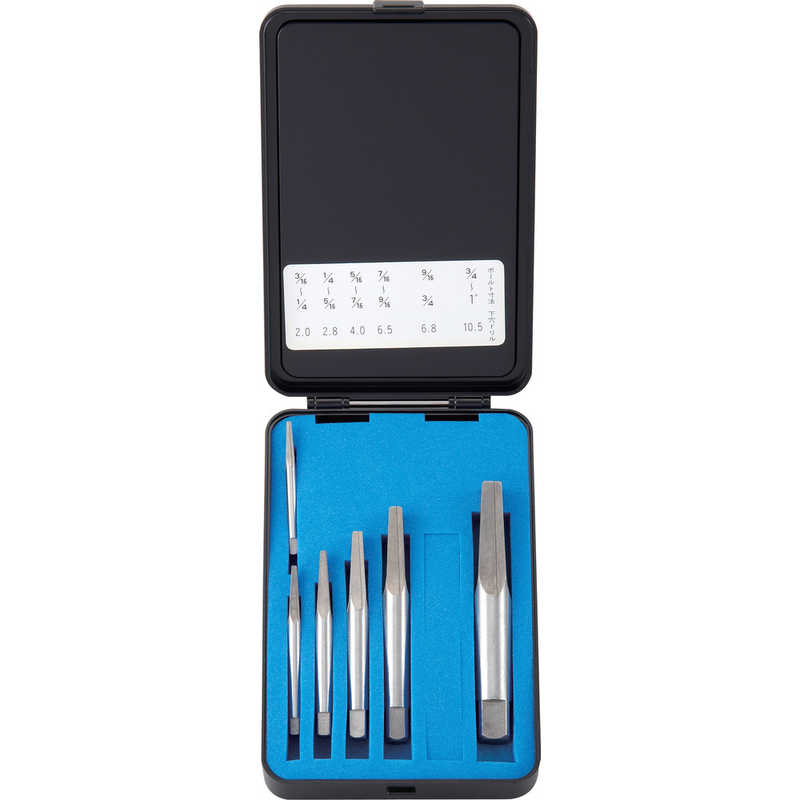 トラスコ中山　エキストラクターセット 角型 6本組 樹脂ケース入　EXS1816SK