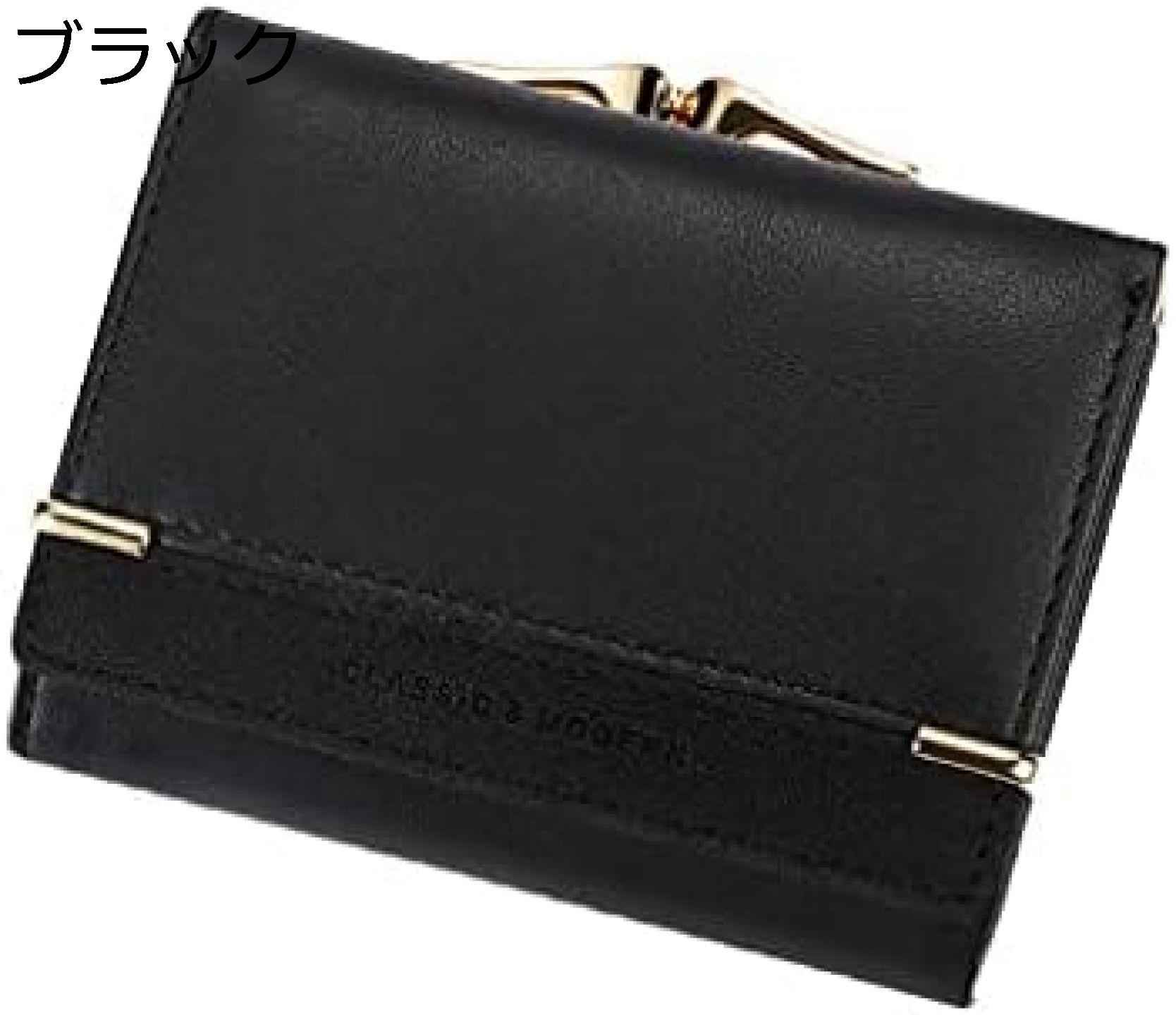 【20%OFFクーポン】レディース 財布 三つ折り ミニ コンパクト プレゼント かわいい ショート puウォレット つや消し 小銭入れ