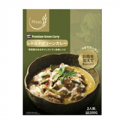 カーオ レトルトグリーンカレー 200g 24個セット