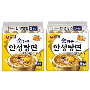 安城湯麺 まろやかね安城湯麺&海鮮安城湯麺10個 / 韓国人気ラーメン/インスタントラーメン