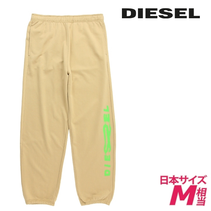 スウェットパンツ メンズ P-MARKY-G1 ウエストゴム ドロスト die-m-p-g4-092