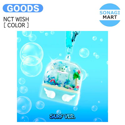Qoo10] SMエンターテインメント 国内発送 NCT WISH Surf V : KPOP