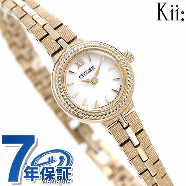 シチズン キー エコドライブ ブレスレット レディース 腕時計 EG2984-59A CITIZEN