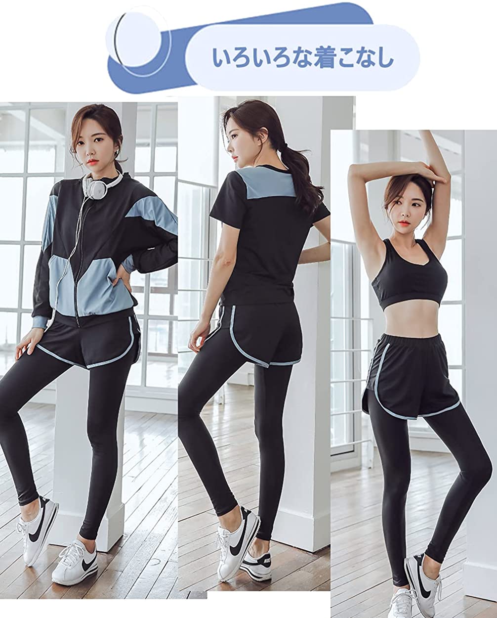 スポーツウェアレディーススポーツウェアレディース 上下 ランニングウェア 5点セット トレーニングウェア スポーツウェア 通気 伸縮性 ヨガウェア 吸汗速乾