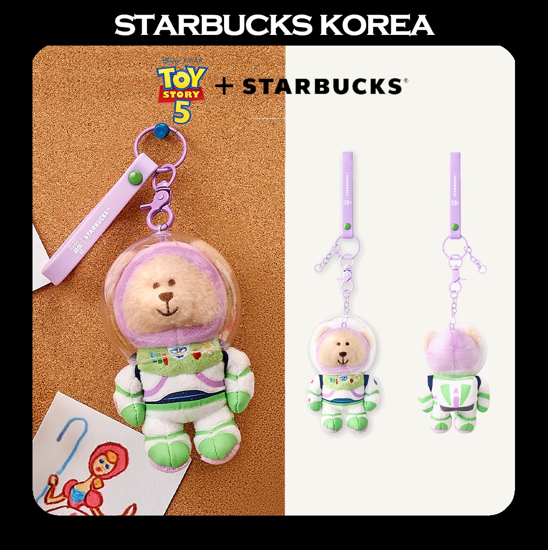 [韓国スターバ x トイストーリー5] 26 Toy Story Buzz Bearista Keychain