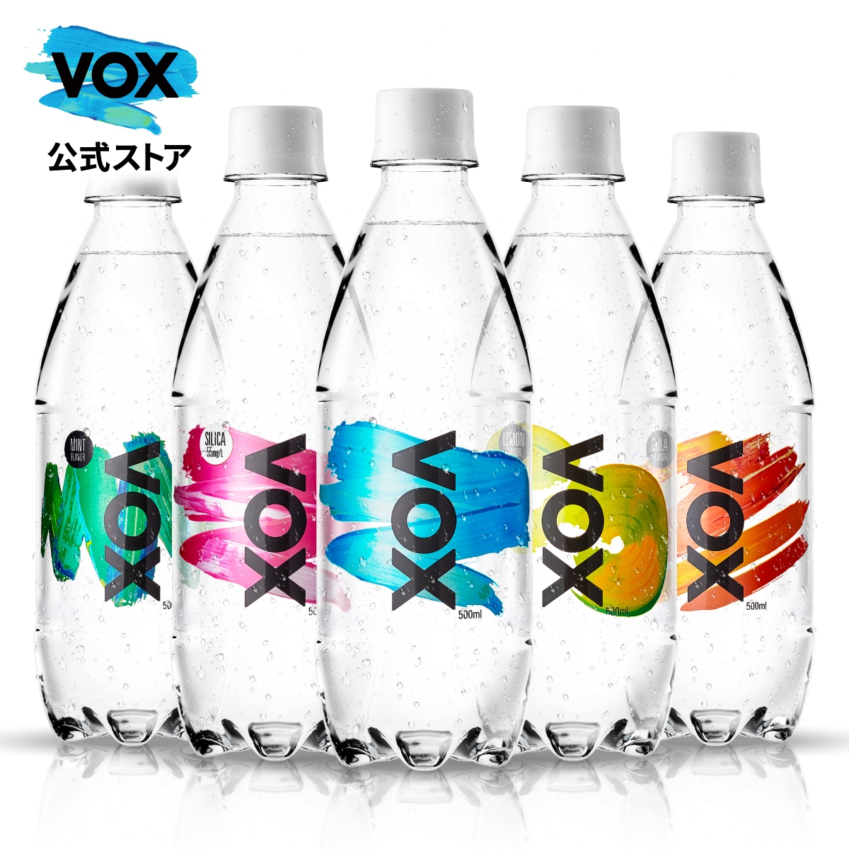 Qoo10 Vox Colorless Clear シリカ含有量アップ 55mg L 強炭 飲料