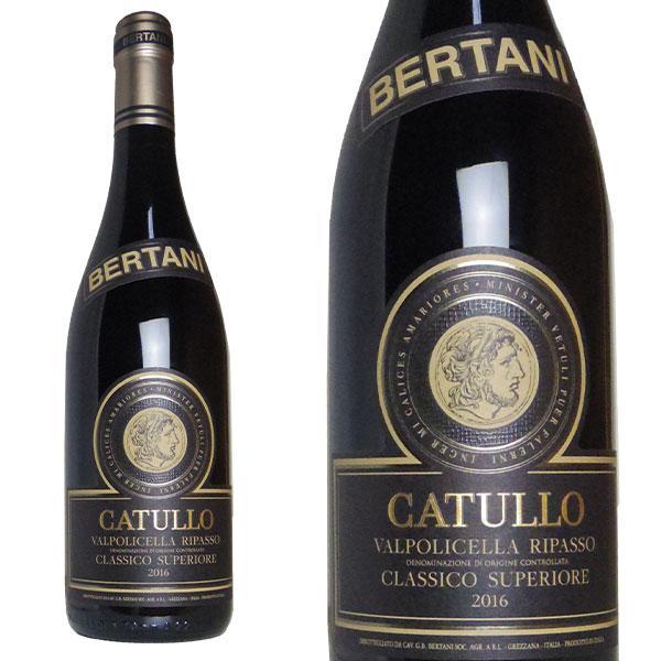 カトゥッロ ヴァルポリチェッラ リパッソ クラッシコ スペリオーレ 2019 蔵出し限定 ベルターニ社 DOC 正規品Catullo Valpolicella Ripasso Classico