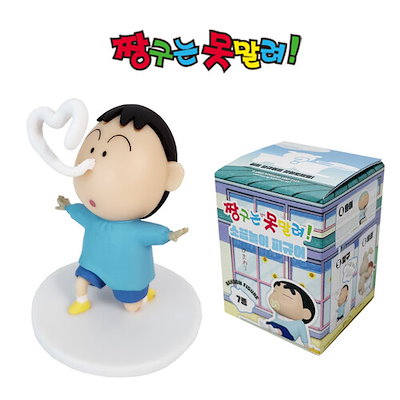 韓国　クレヨンしんちゃん　フィギュア　限定品　ロッテリア 韓国限定☆クレヨンしんちゃん フィギュア 赤ちゃん ベビー シロ