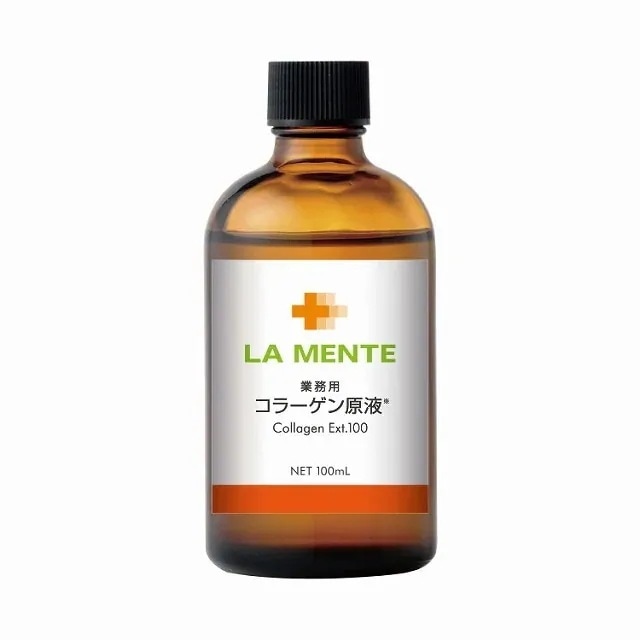 [国内正規品]コラーゲン原液 100mL （業務用）美容液