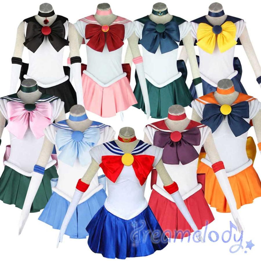 2点購入で1OO円オフ 激安販売 変装 仮装 ハロウィン コスチューム コスプレ衣装 子供・大人兼用 セーラー服 ちびうさ 水野亜美 火野レイ 月野うさぎ 美少女戦士セーラームーン