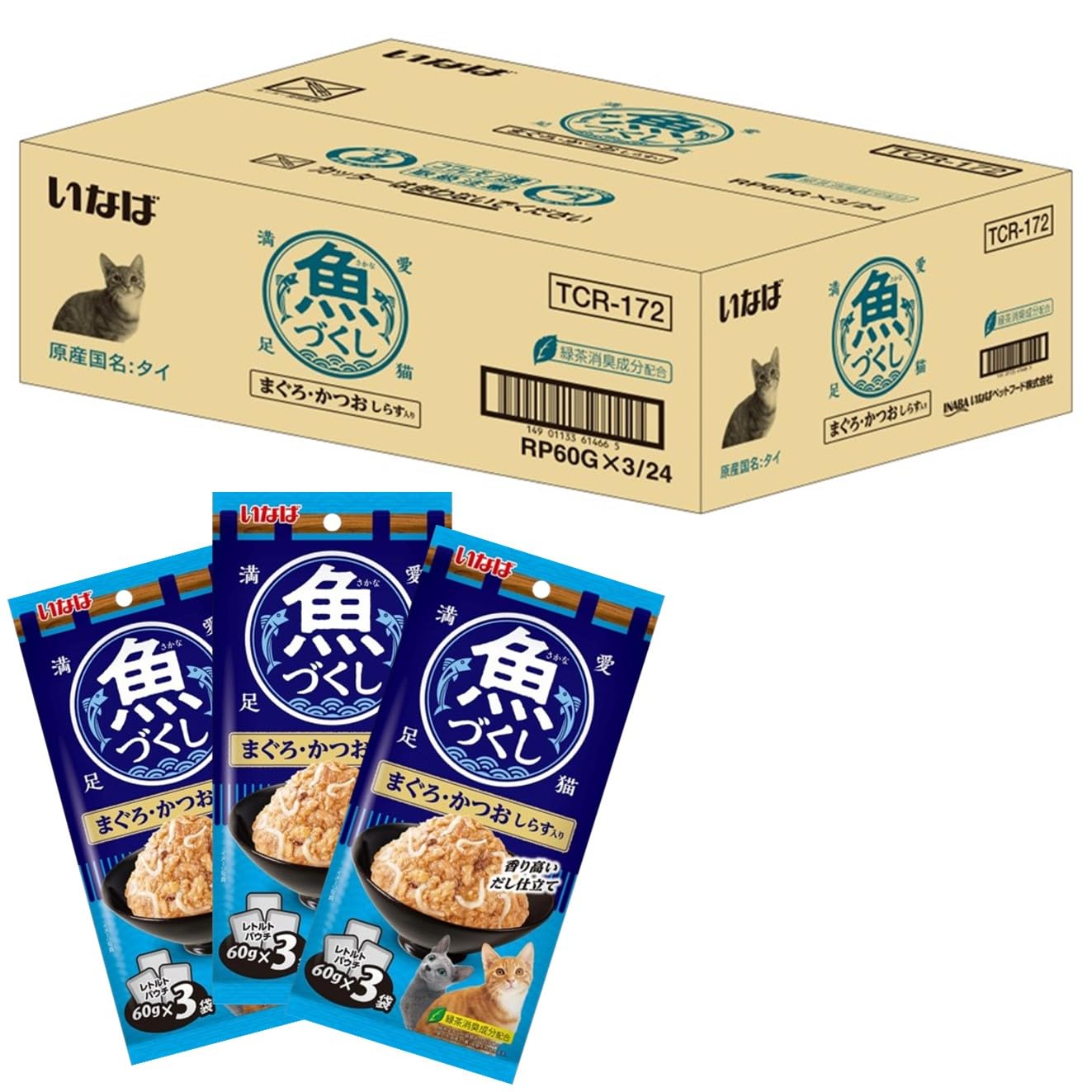 【全国送料無料】 いなば 魚づくし まぐろ・かつお しらす入り 60g×3袋×24個 猫用 ウェットフード