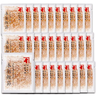 他サイト： 【Amazon.co.jp限定】にんべん フレッシュパックソフトプレミアム 本枯鰹節 1.5ｇ×30袋(削り節 個包装)[大容量 ほんがれ かつお節] 1699年創業 鰹節・だし専門店のにんべんの商品画像