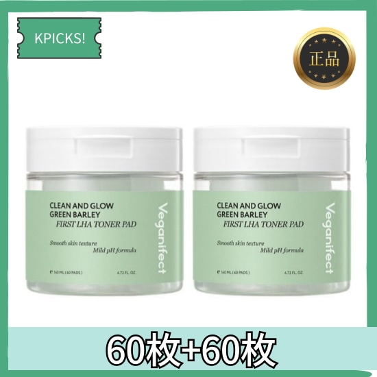 クリーンアンドグロー 青麦 ファースト トナーパッド 60枚+60枚 5,205円