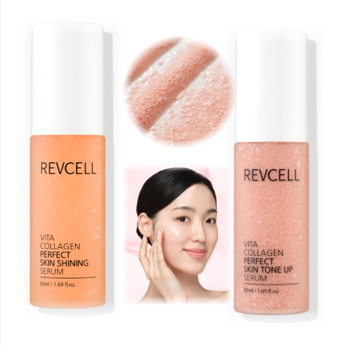 ビタ コラーゲン パーフェクト スキン シャイニング セラム 50ml ＋ ビタ コラーゲン パーフェクト スキン トーンアップ セラム 50ml セット