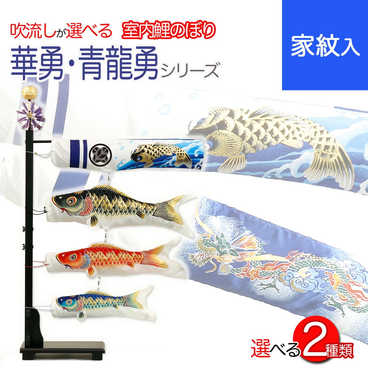 Carpenter カーペンター BlueFish ブルーフィッシュ 120 BF120