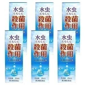 【第2類医薬品】ドキンピ水虫液 20mL6個セット