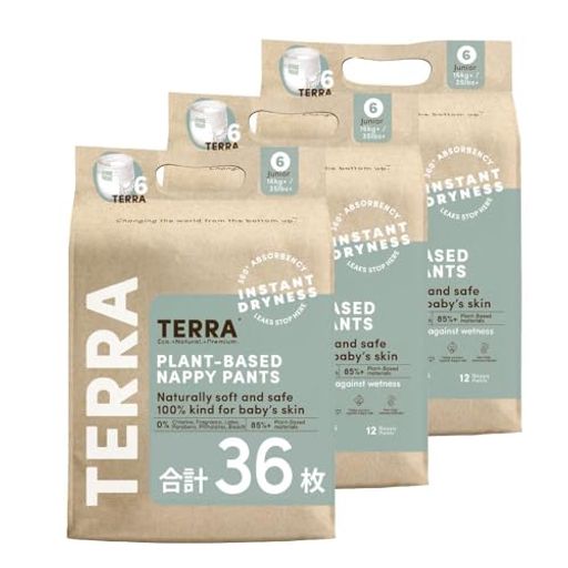 TERRA(テラ) おむつ 36枚(12枚×3パック) 超吸収 肌に優しい オムツ 夜用 お出かけ 敏感肌 さらさら 通気性 おむつはずれ期 パンツ (16KG卒業) JUNIOR DIAPER