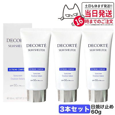 定価4万円！Cape Heights キンザー ハンティングジャケット Lサイズ