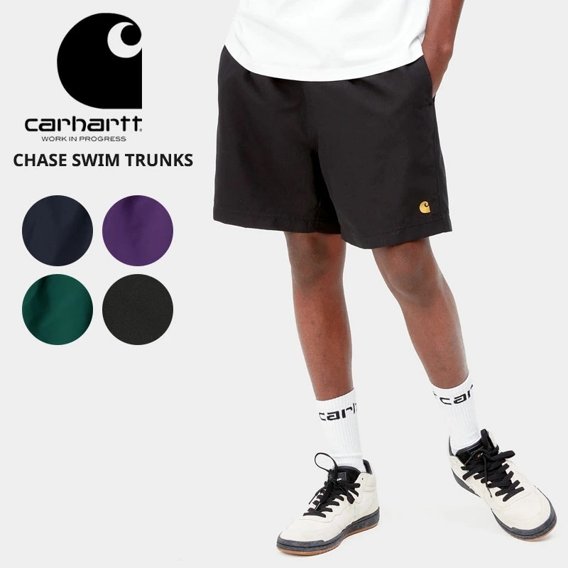 カーハート ダブリューアイピー ハーフパンツ 短パン Carhartt WIP CHASE SWIM TRUNKS i026235 メンズ ショートパンツ スイムパンツ メンズ 男性 ボトムス