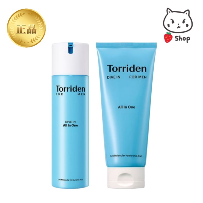 [1+1]ダイブインフォーメン 低分子ヒアルロン酸オールインワン 200g