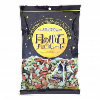 セール特価
タクマ食品 月の小石チョコレート 10x6個入 乾物 セール特価
タクマ食品 月の小石チョコレート 10x6個入 乾物