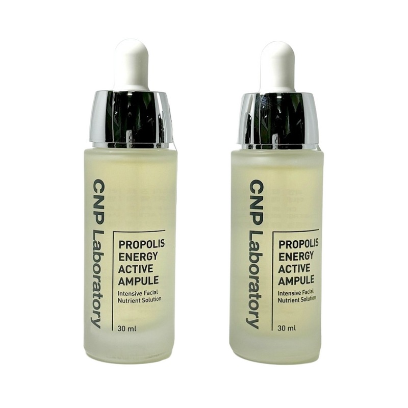 プロポリスエネルギーアンプル30ml2個
