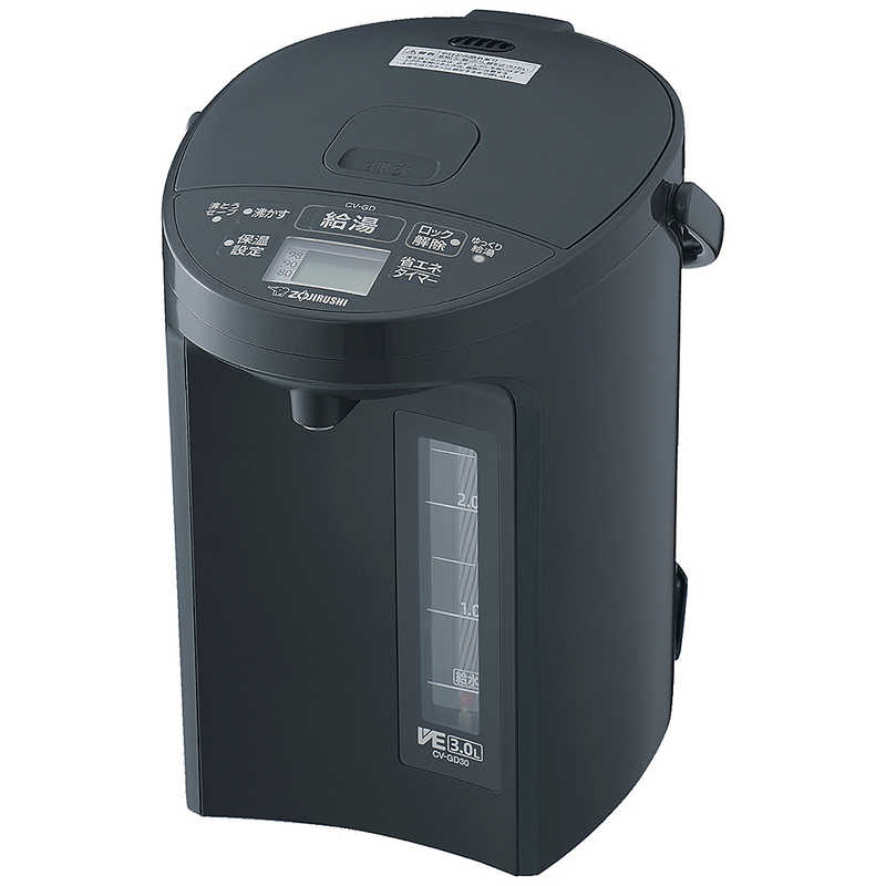 象印マホービン　ZOJIRUSHI　電気ポット マイコン沸とう VE電気まほうびん 優湯生 3.0L ソフトブラック　CV-GD30-BM